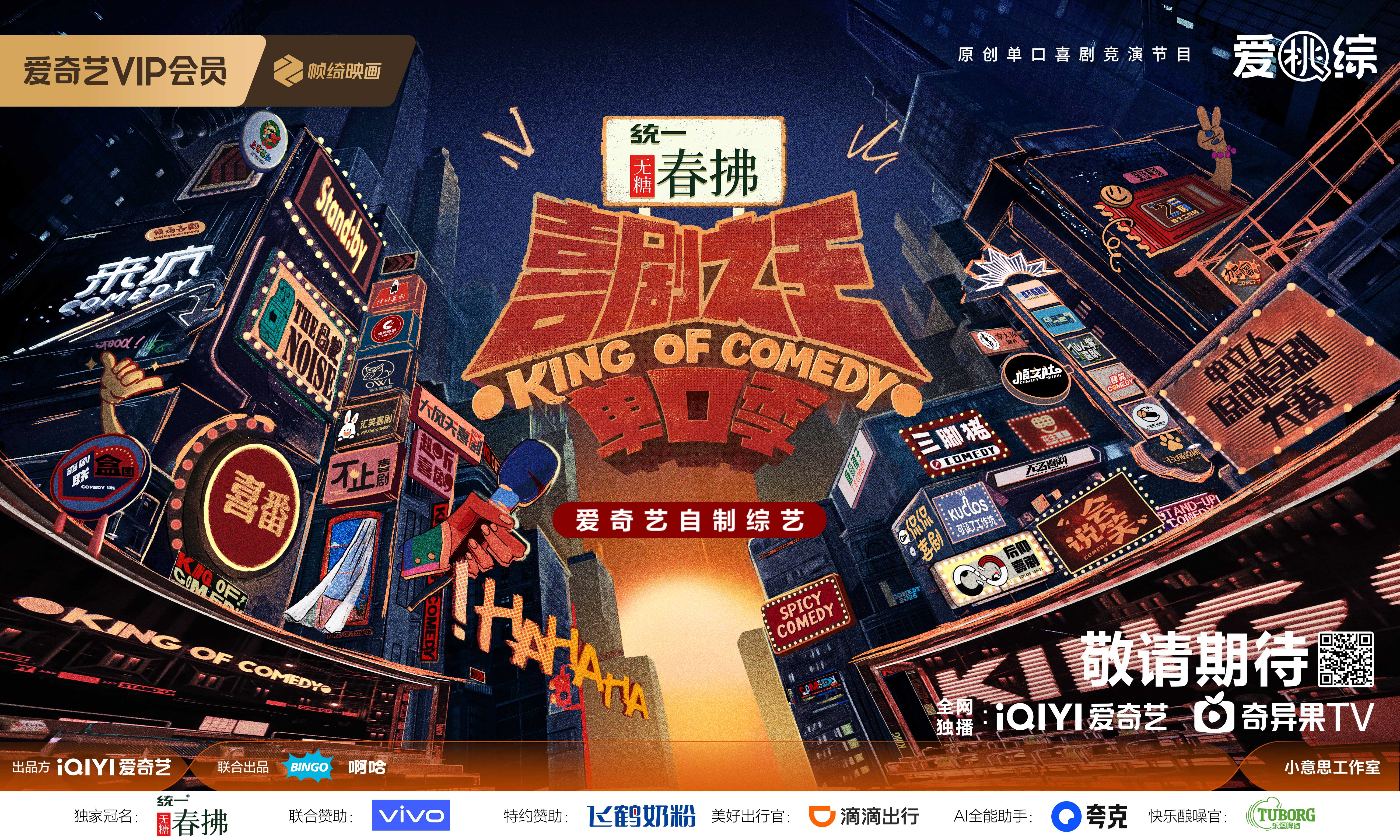 微信图片_20250618174336.jpg