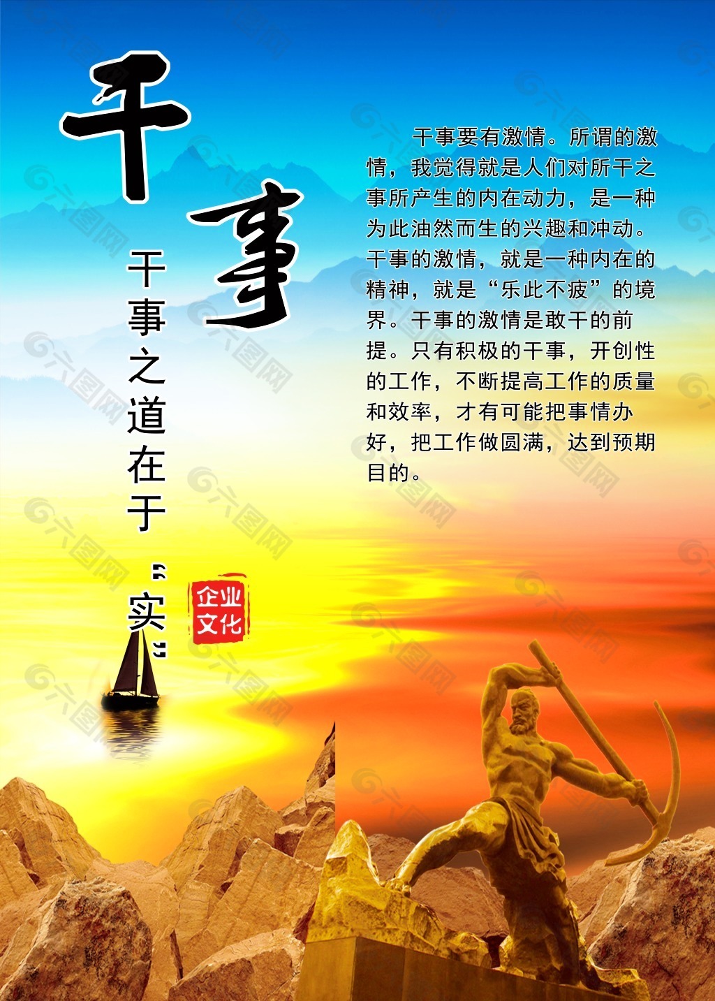 肃宁：与供电公司签署协议 共建气象灾害防御体系
