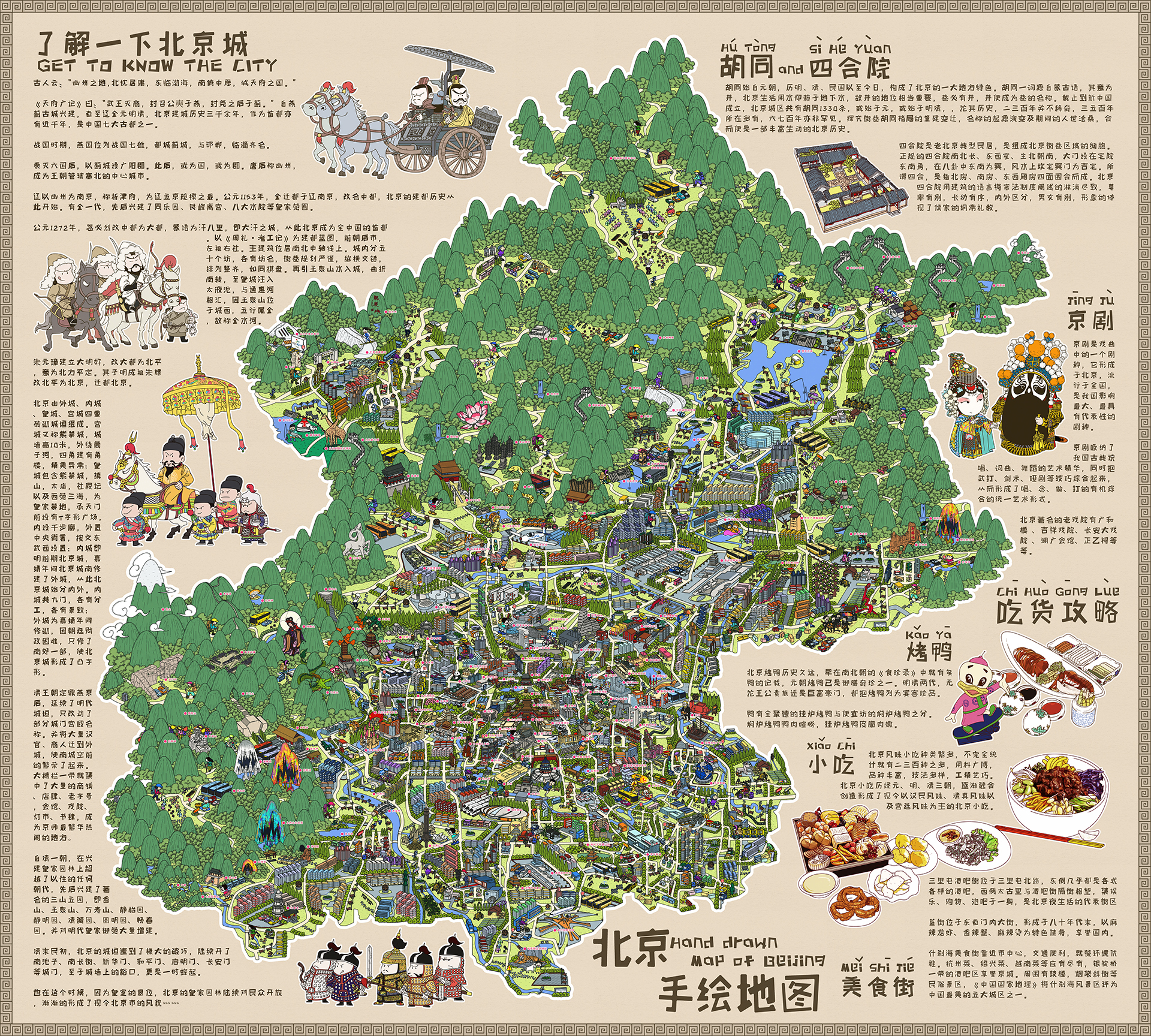 保利西郊和煦(2024官方网站)-西郊和煦售楼处-2024最新房价-配套