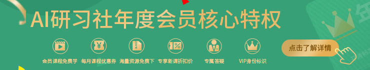 人形机器人公司 foundation 融资 1100 万美元；openai 聘请前 meta 高管领导战略计划丨ai情报局