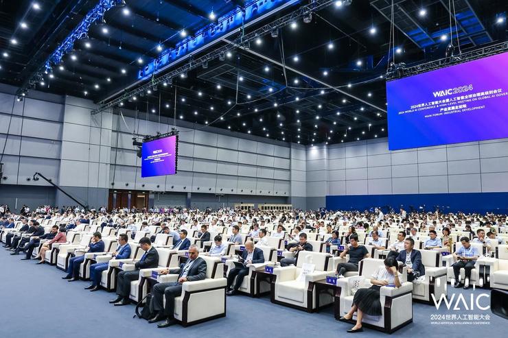 waic 2024 已落幕：大模型再无新玩家，已落用agi 下半场是幕大模型计算与应用