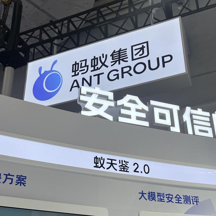waic 2024 已落幕：大模型再无新玩家，agi 下半场是计算与应用
