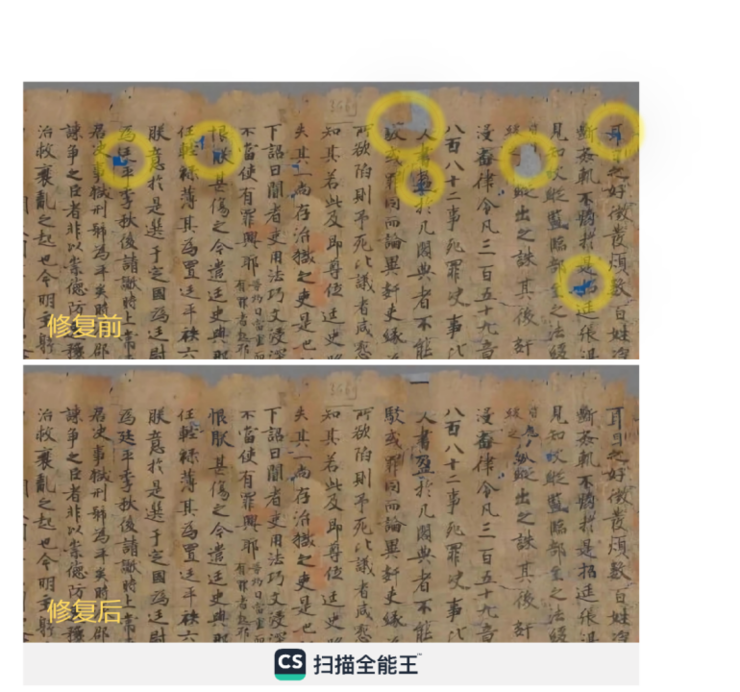 waic 2024 已落幕：大模型再无新玩家，agi 下半场是计算与应用