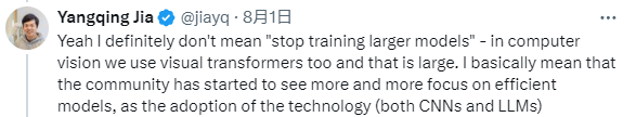 贾扬清一吐为快：要想赚钱，ai模型到底该大该小？