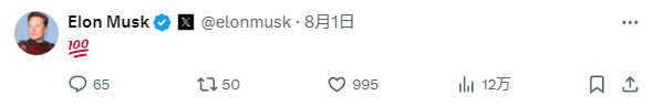 贾扬清一吐为快：要想赚钱，ai模型到底该大该小？