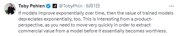 贾扬清一吐为快：要想赚钱，ai模型到底该大该小？