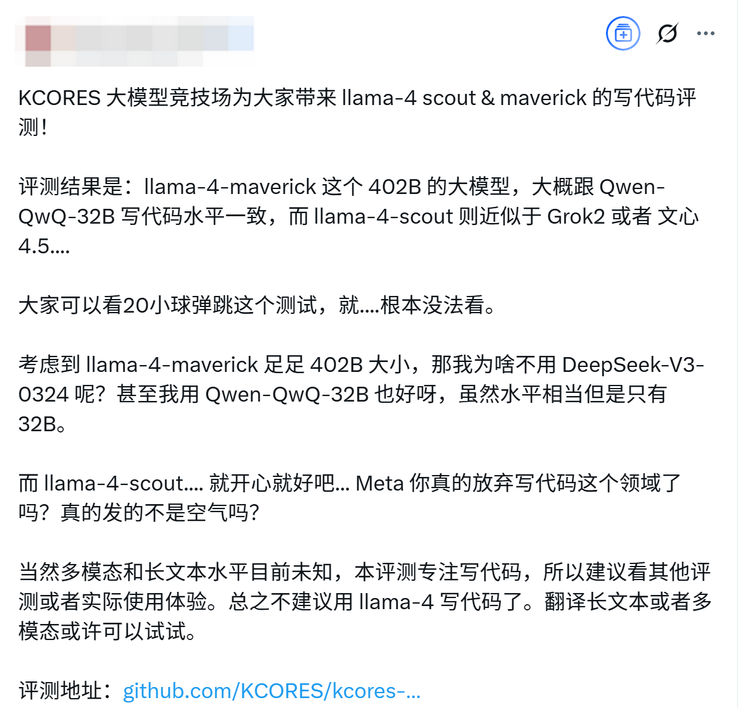 llama 4 刷榜作弊引热议，20 万显卡集群就做出了个这？