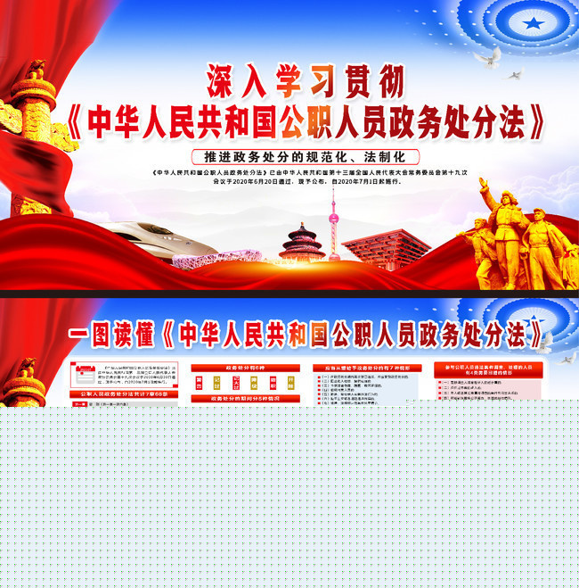 我市矛盾纠纷多元化解“一站式”平台实现全覆盖