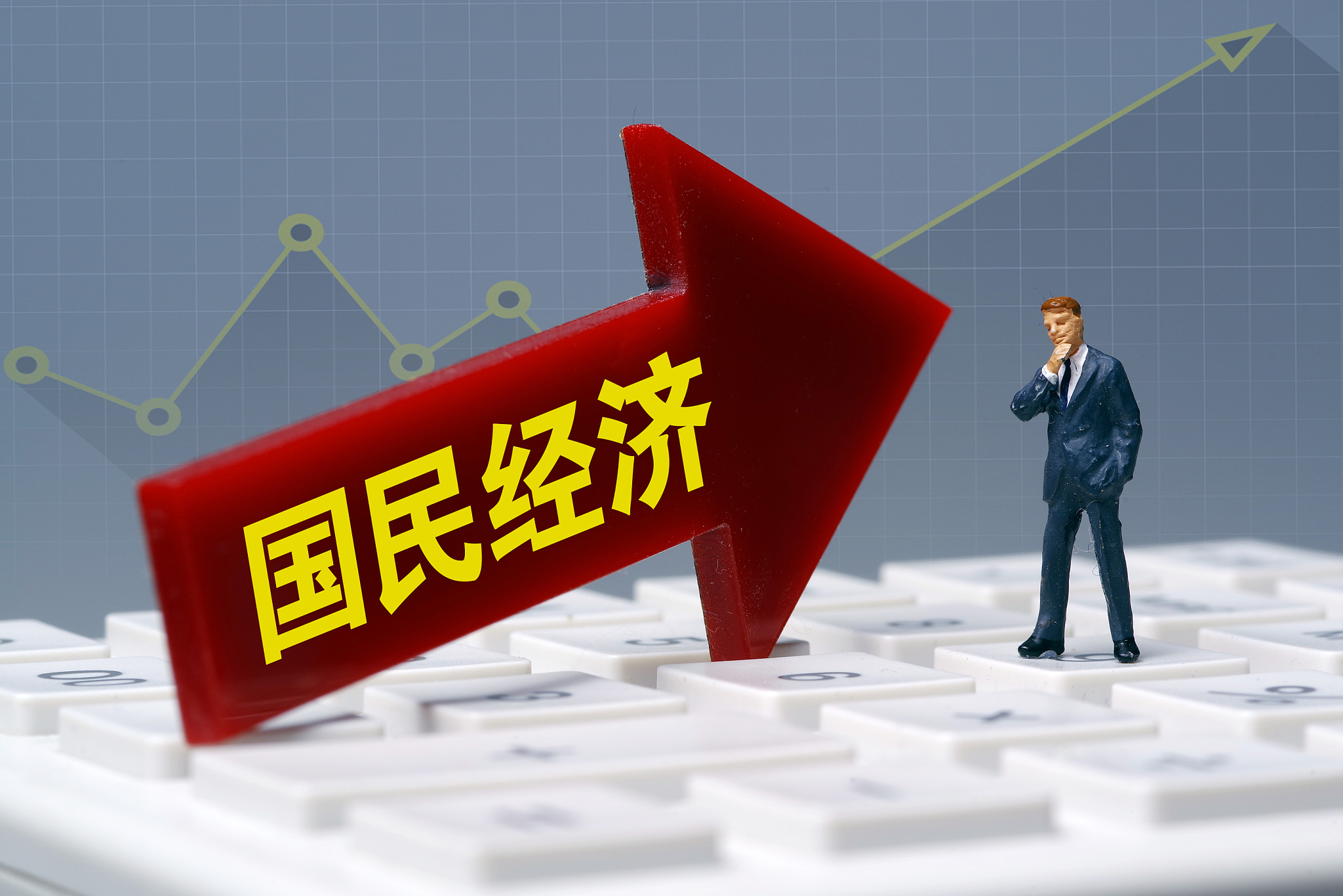 中央财经大学附近宾馆(中央财经大学附近的公园)