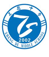 杨牧之 ｜ 从《不列颠百科全书》到《中国大百科全书》