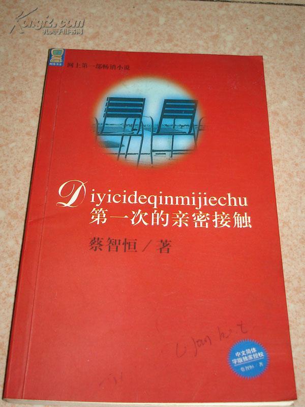 待岗期间保险怎么上(律师需要本科生吗考研)