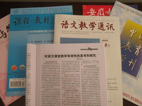 ai定式小百科（3）这个压不是骗招也没有陷阱 双方可战之形播报文章