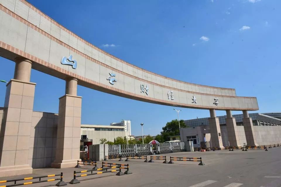广东财经大学757399.com澳门官网买ipad(广东财经大学757399.com澳门官网买lv)