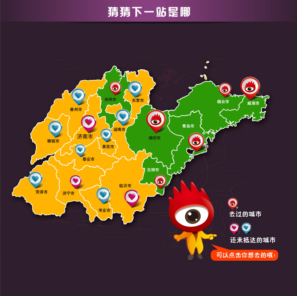 十一去哪玩？2024中国赏秋地图发布：这20个地方秋天最美！播报文章