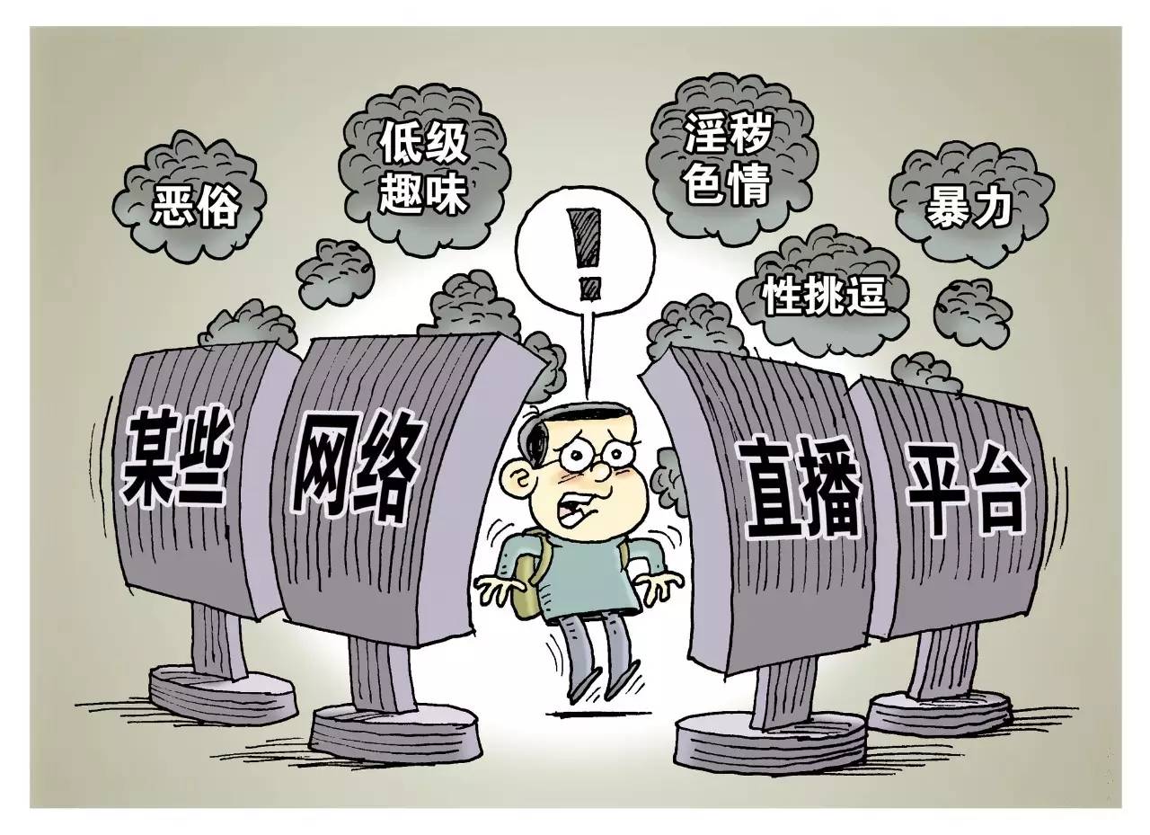海量财经丨停牌！限购