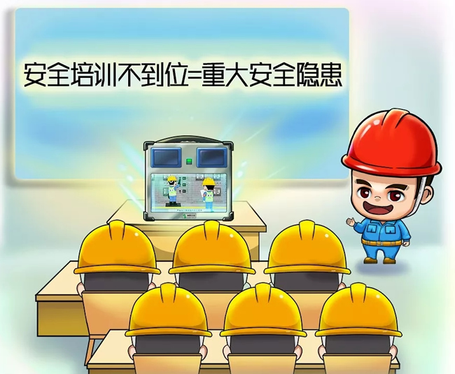 中华人民共和国刑法