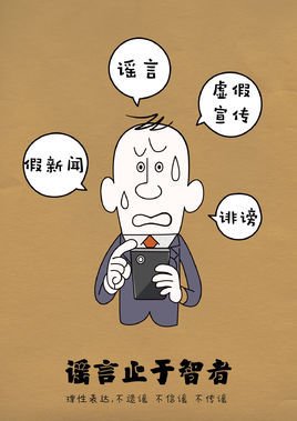 2024龙城璞悦→保利龙城璞悦售楼处官方网站-营销中心-楼盘百科!