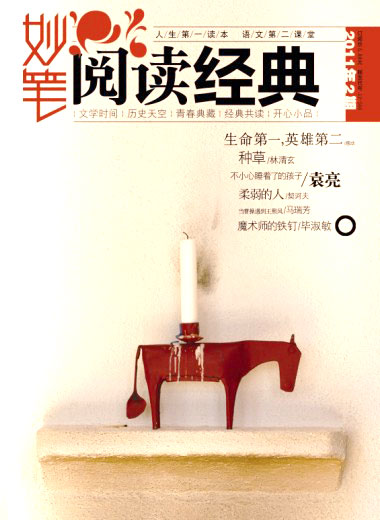 投资基金现在怎么样