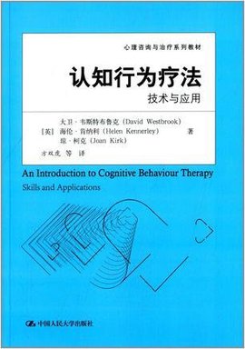百度百科app将下线，相关功能迁移至百度app「百度百科」小程序播报文章