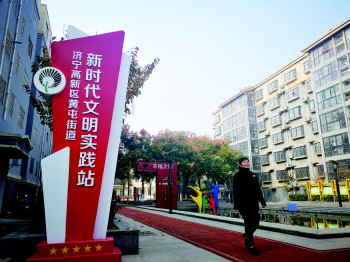 基金回血却遭遇尴尬 机构建议投资者转换思维
