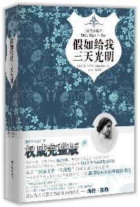怎么开通学生基金账户(怎么开通微博问答)