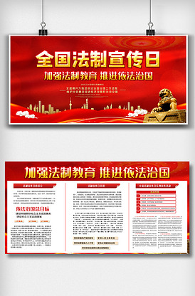 河南柏杜法律服务公司