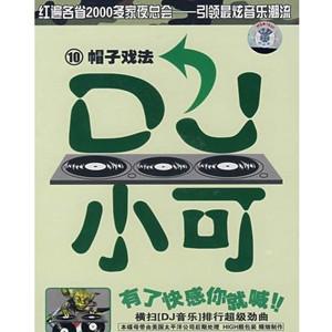 悟空问答怎么导流(悟空问答怎么帮别人挣钱)