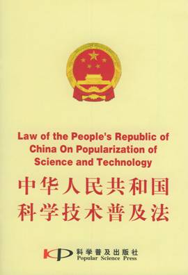 佛山公司法律服务价格