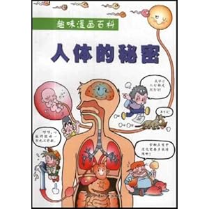 有必要辅修考研专业吗