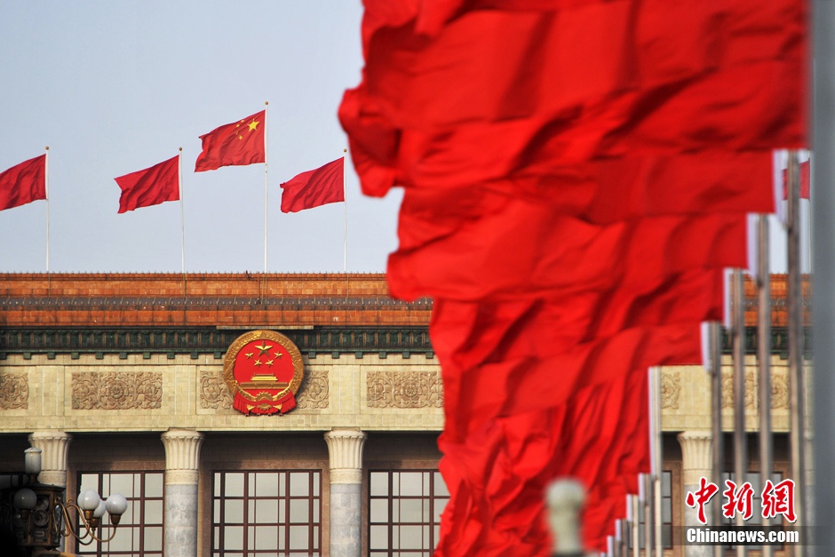 财经观察：“两新”政策红利持续释放 助力经济社会绿色转型