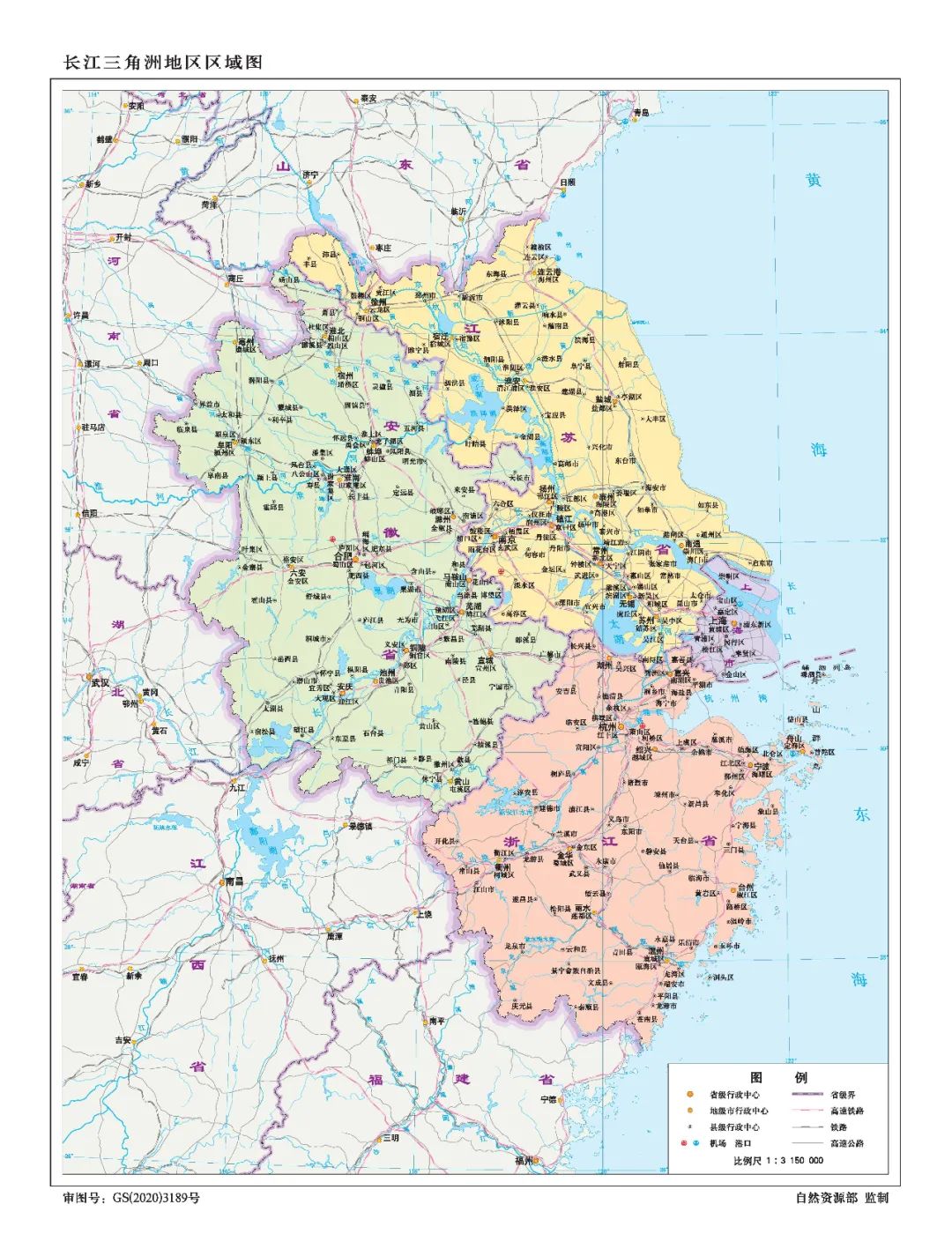 天牛三地图库红五三地图库（中国）ios／安卓版手机app757399.com澳门官网下载v.7.15.6