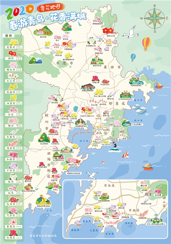 宣威杀猪饭_宣恩