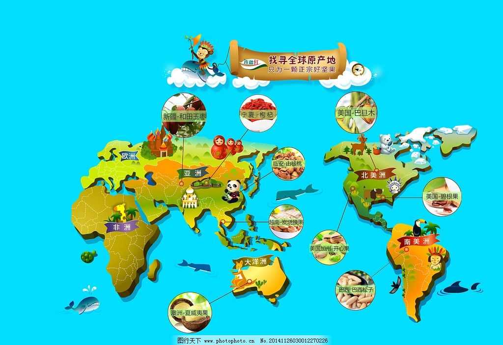 高德地图与百度地图双双致歉！播报文章