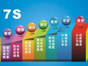 长沙中交麓江春望售楼处电话→757399.com澳门首页楼盘网站→楼盘百科详情