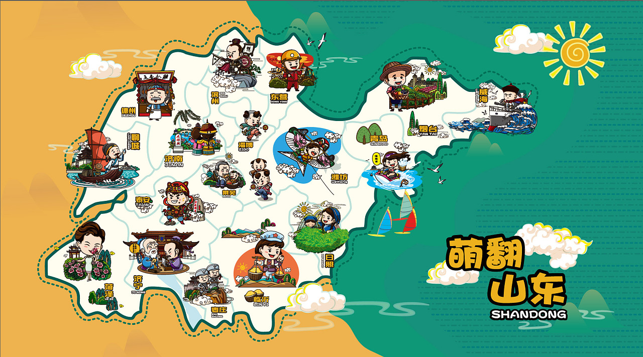 中国新版地图正式发布，规范使用地图，一点不能错！