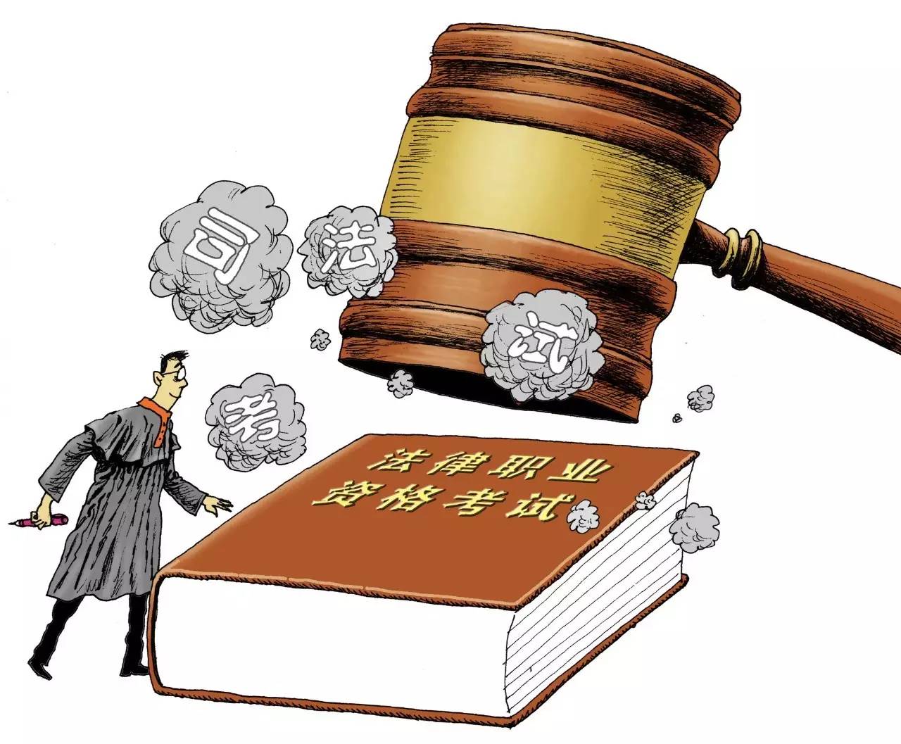 [喜迎十九大]公共法律服务体系日趋完善 司改惠及人民群众