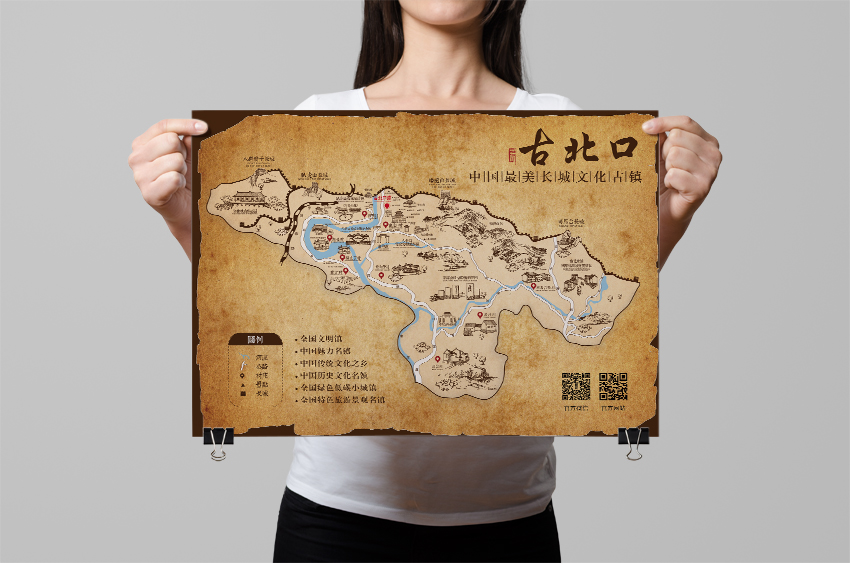 江苏首次发布“幽门螺杆菌感染地图”播报文章