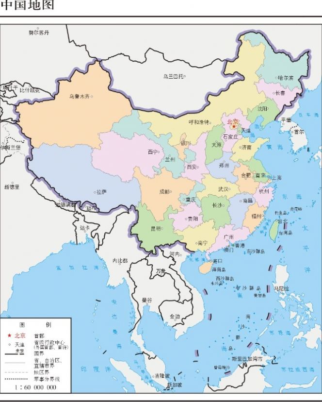 进度过四成！全国秋粮收获进入高峰期天牛三地图库大全