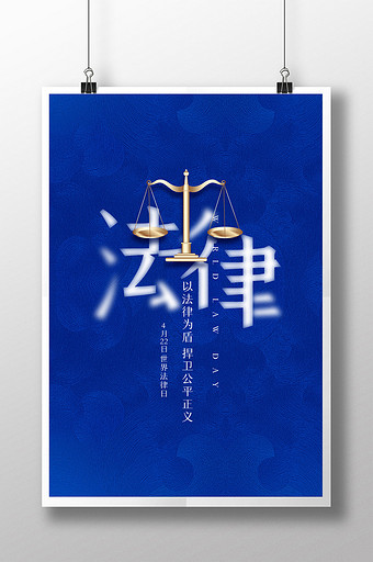 风声｜国庆出游需警惕，酒店内发现针孔摄像头该承担什么责任？