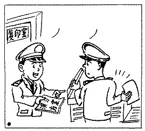 2021这些法治“高频词”，带你感受法治的力量！