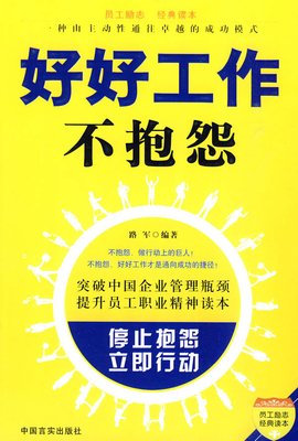 8位院士参编，《中国大百科全书（第三版）•渔业》卷在青首发播报文章