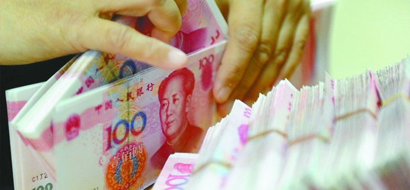 中央财经大学校长马海涛：仅有金融增量政策出台是不够的 10月或迎财政政策接力的重要窗口期播报文章