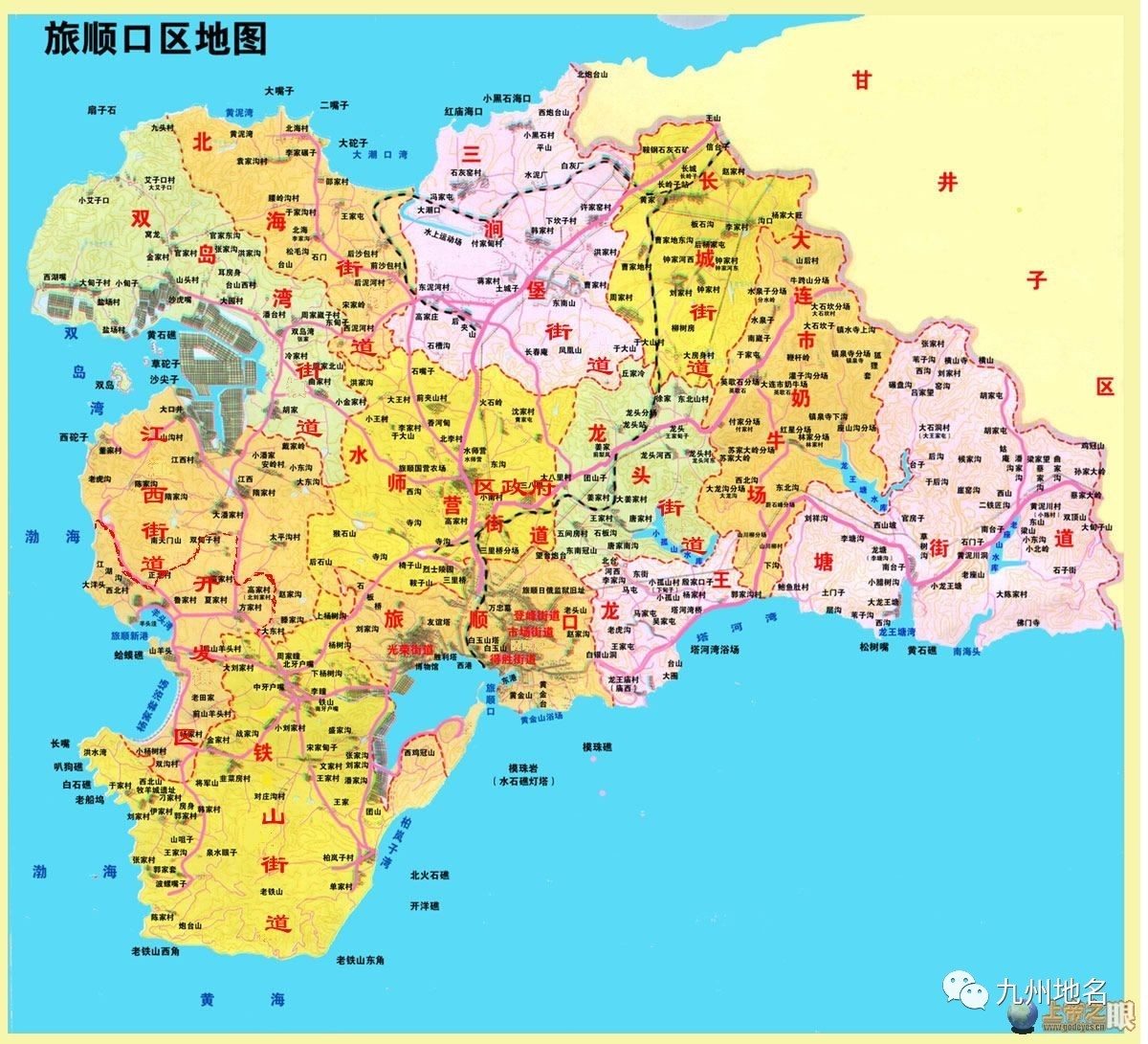 浙西大峡谷门票_浦东建设银行网点