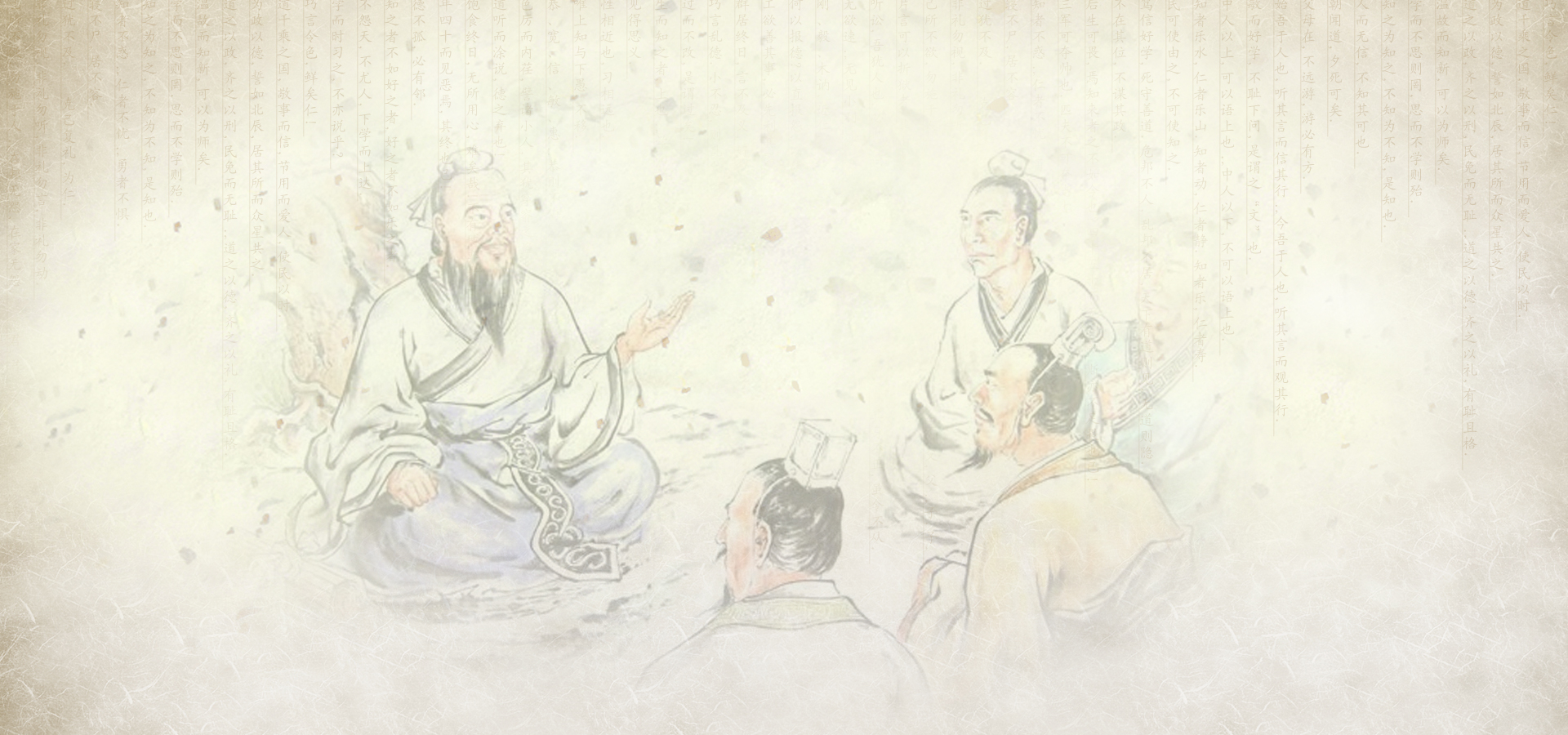文希文化艺术有限
