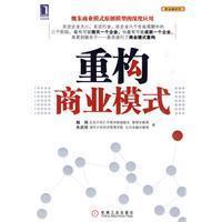 东营有考研复试考场吗