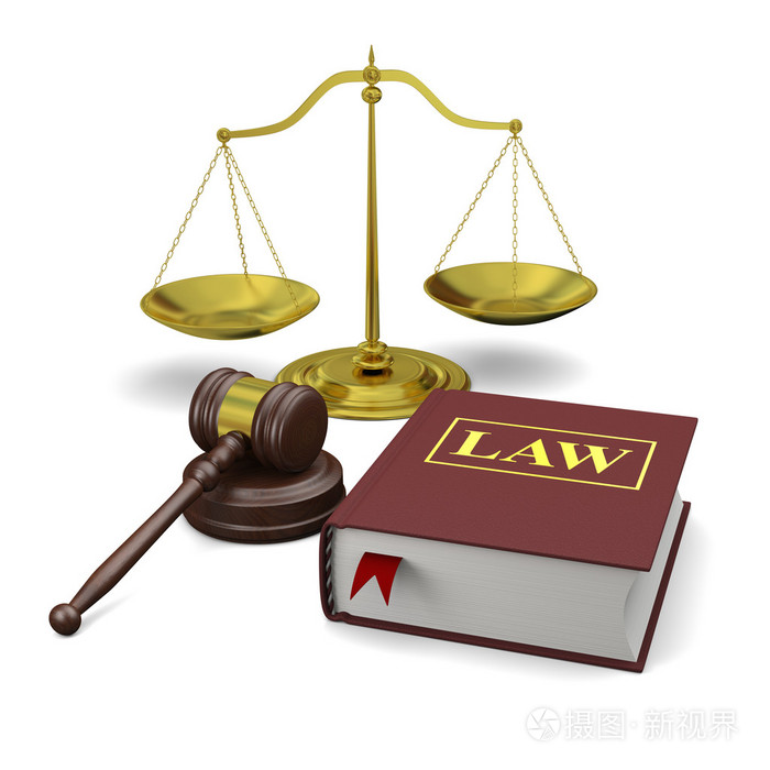 《网络安全法》解读