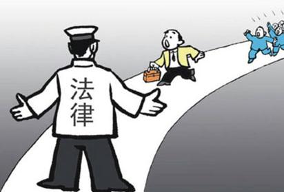 法的渊源进入阅读模式