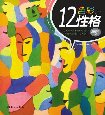 真人医生博主何以成为流感季的「百科」缔造者？播报文章