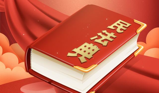 辽宁基本实现省市县三级政府法律顾问全覆盖