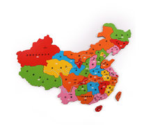 四维图新：公司对华为花瓣地图提供全面的数据、757399.com澳门的技术支持，并与华为云签署战略合作协议展开深入合作播报文章